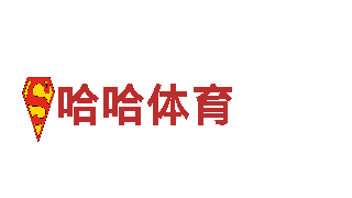专业游戏开发公司宝搏体育网赌网站
